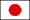 日本