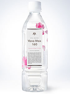 vanaMAX 160