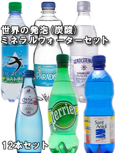 20%OFF!�@���낢��y���߂锭�A(�Y�_)����������!