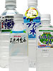 「東北名水紀行」　4種類x各6本(計24本)