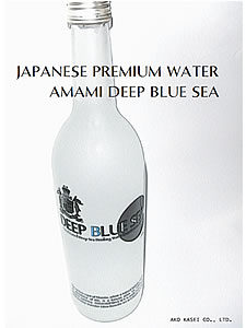 AMAMI DEEP BLUE SEA