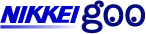 日経goo