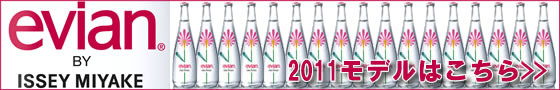 evian2011