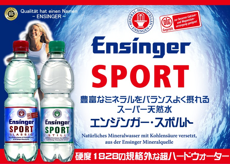 天然水 51G6XJbks8L._UF350,350_QL80_.jpg