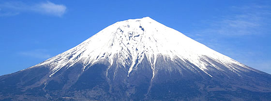 富士山