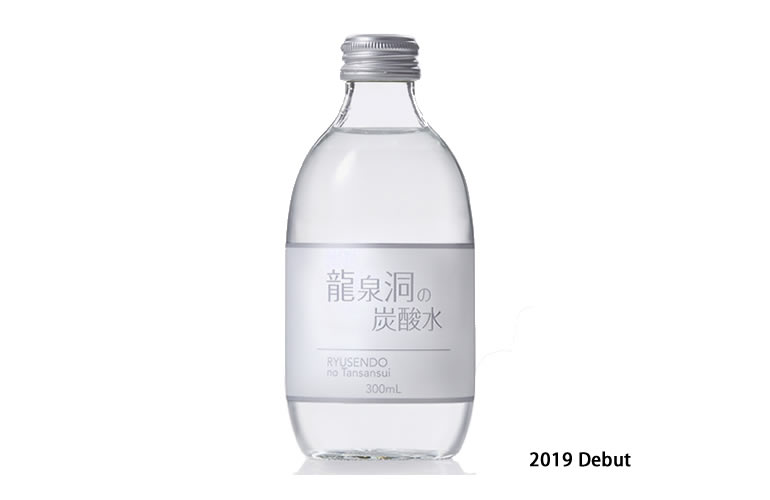 龍泉洞の炭酸水