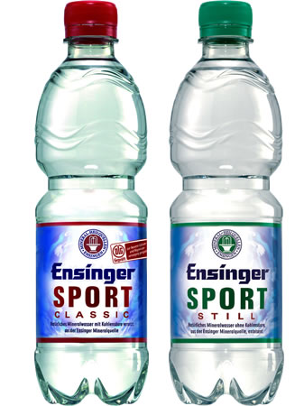 エ ン ジ ン ガ ー ・ ス ポ ル ト / 水広場